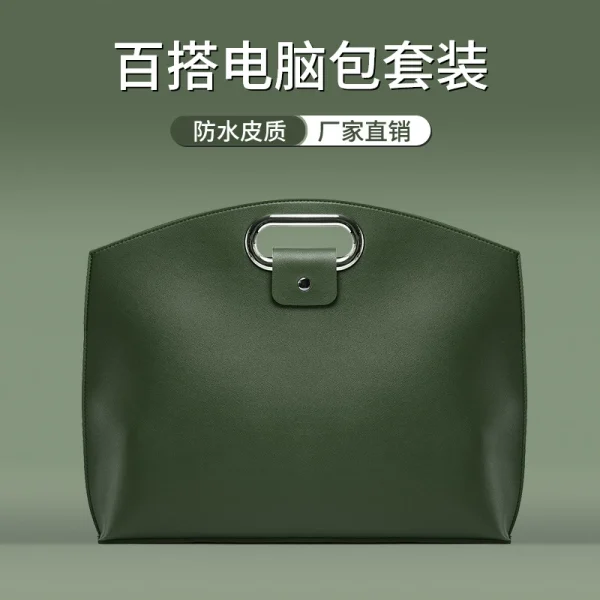 Business Casual Laptop Bag Set with 14-inch Inner Bag & Custom Logo Tablet Pouch