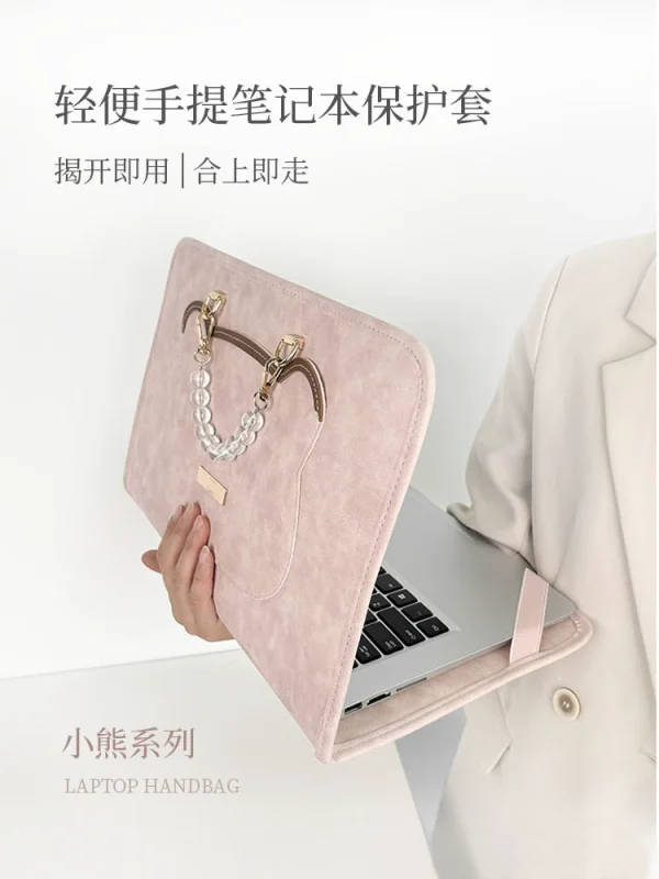 2025 Universal Waterproof Laptop Bag for 13-16 inch - Stylish Business Sleeve